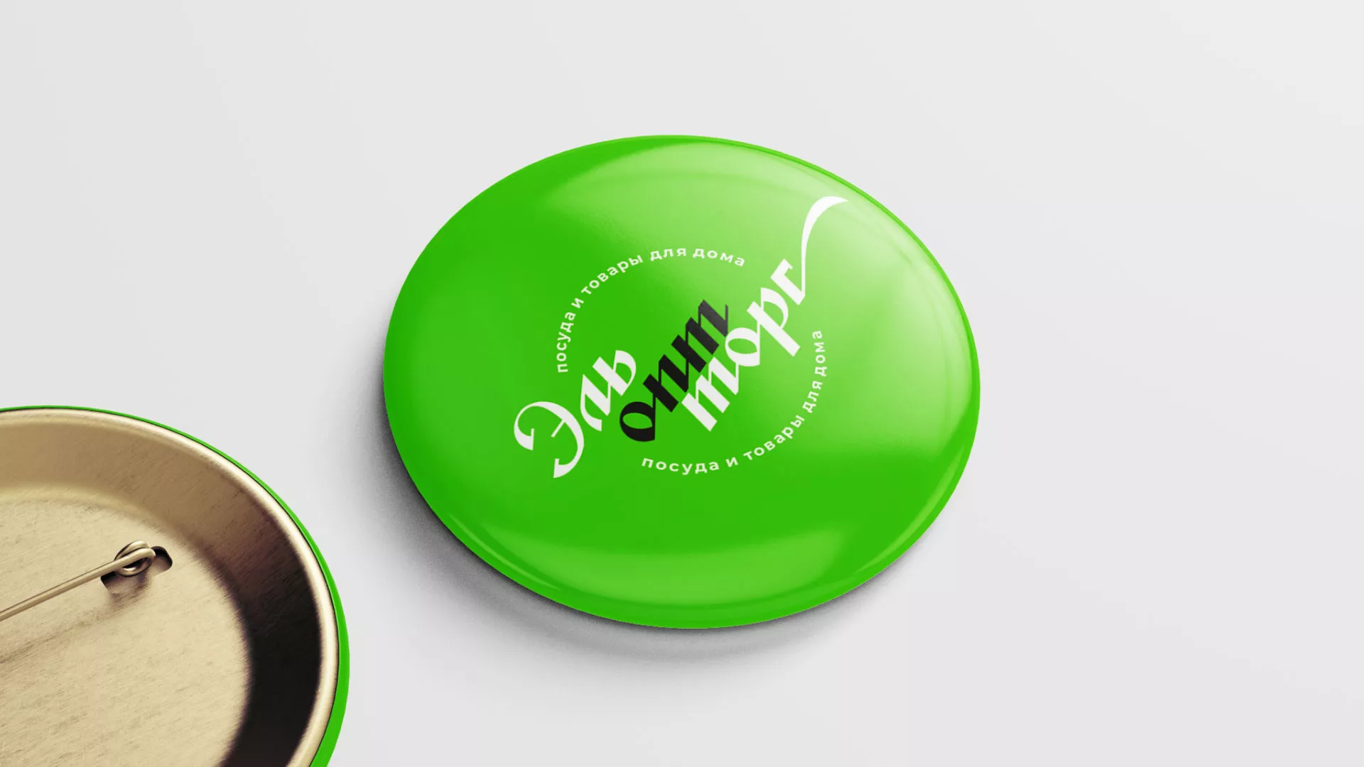 Разработка логотипа компании «ЭльОптТорг» в Билибино