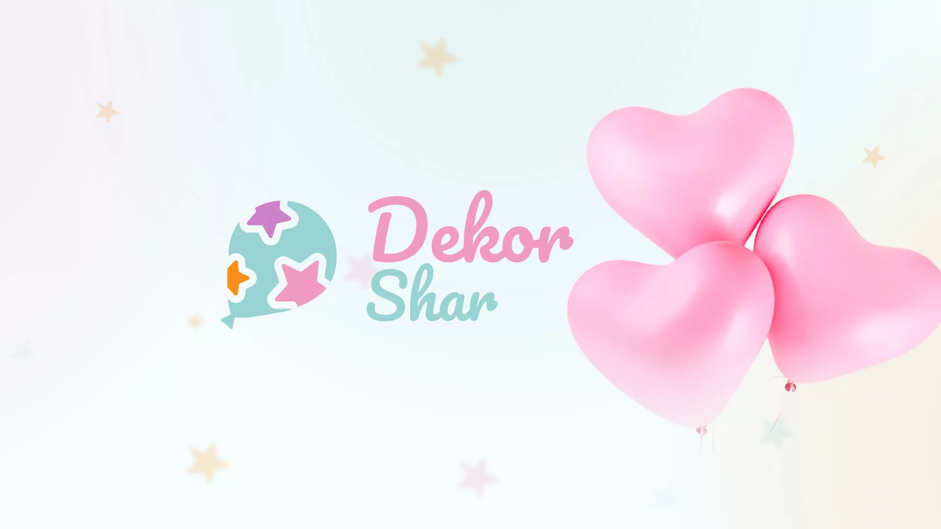 Разработка сайта в Билибино для компании «ДекорШар»