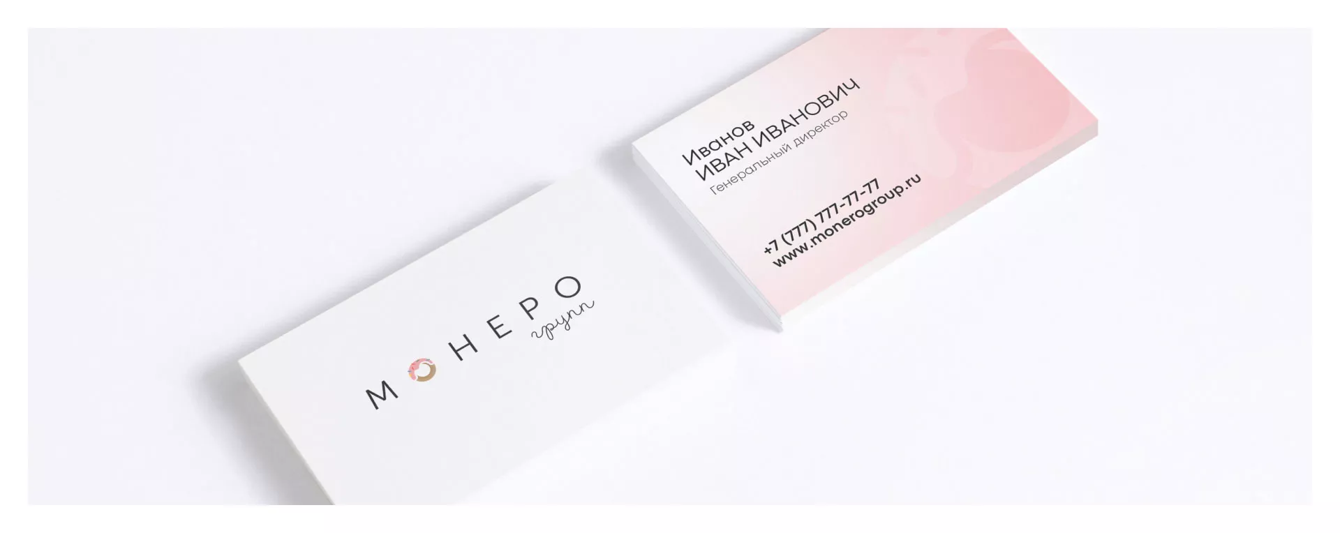 Разработка логотипа компании по продаже кондитерских изделий в Билибино