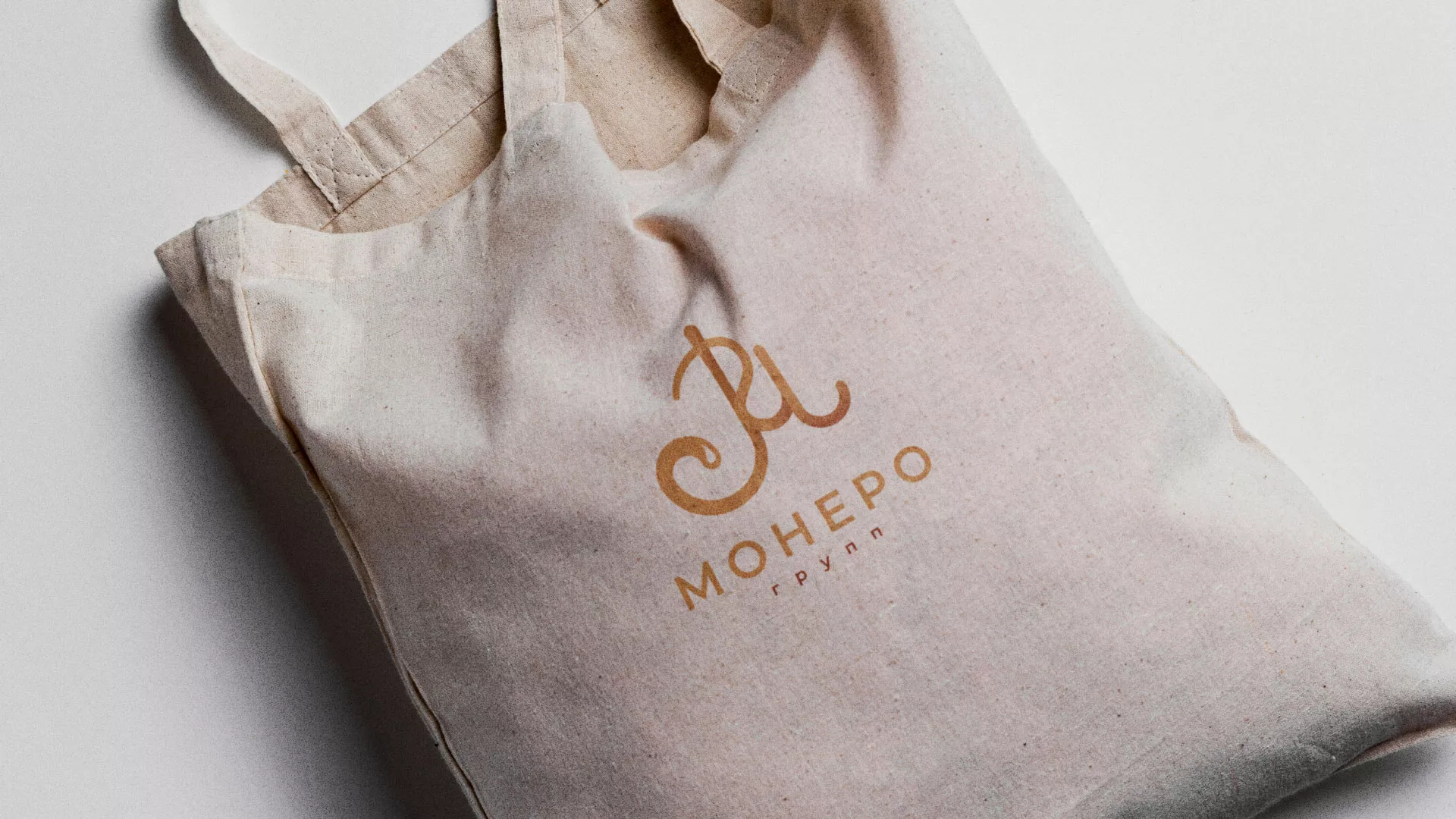 Создание логотипа кондитерской в Билибино