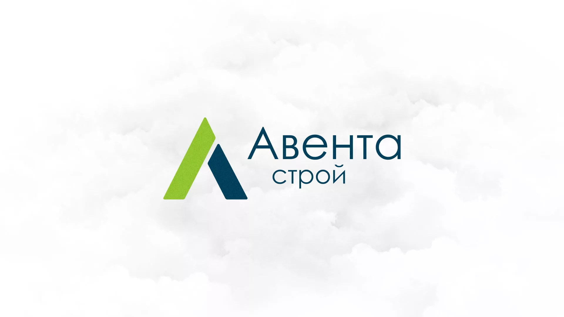 Редизайн сайта компании «Авента Строй» в Билибино