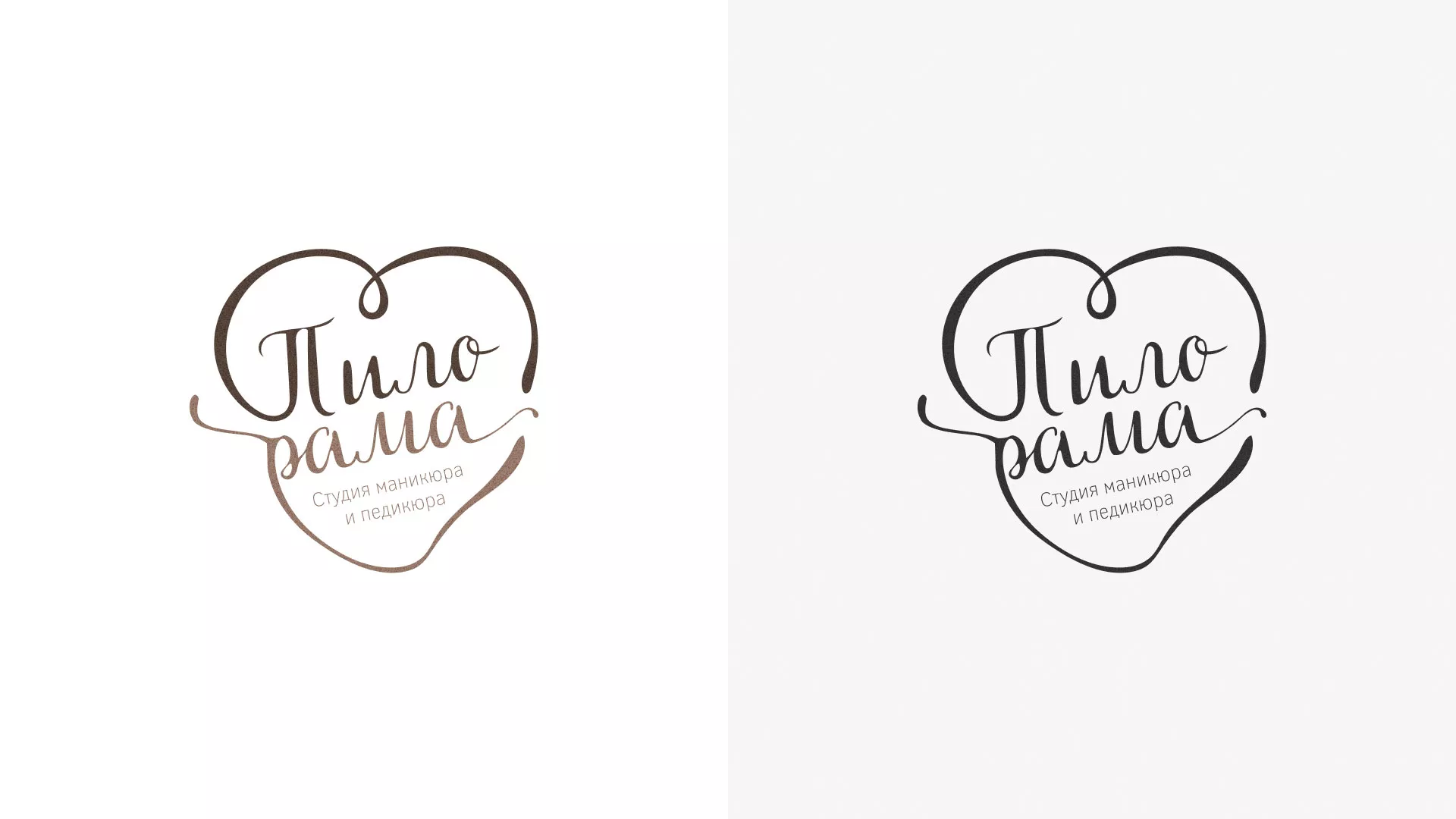 Разработка логотипа студии маникюра и педикюра «Пилорама» в Билибино