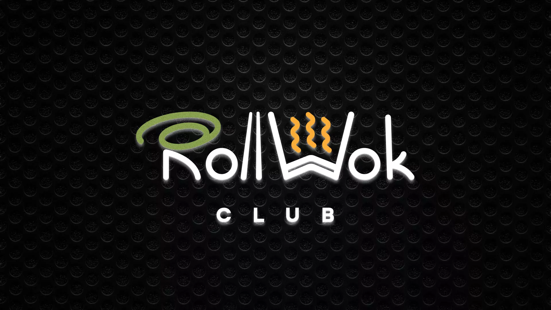 Брендирование торговых точек суши-бара «Roll Wok Club» в Билибино