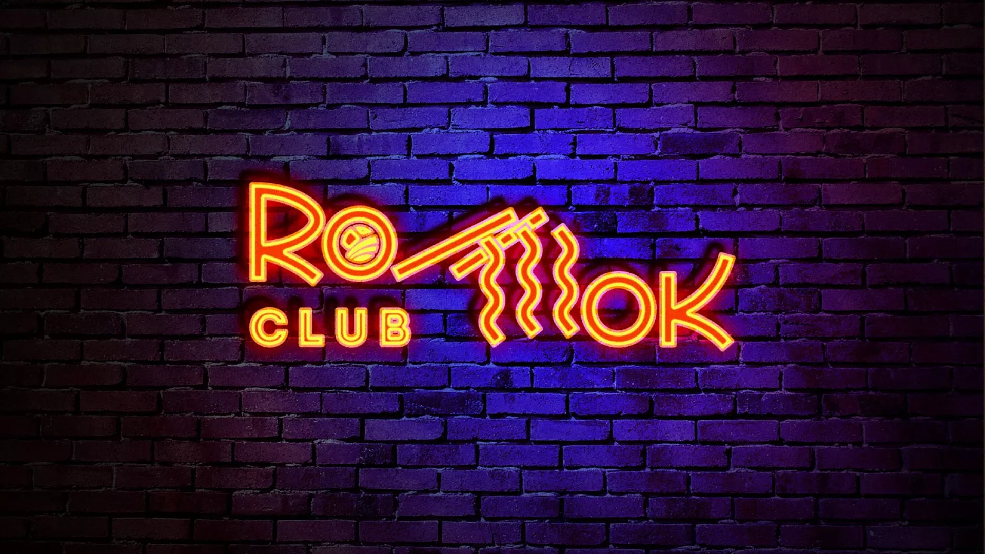 Разработка интерьерной вывески суши-бара «Roll Wok Club» в Билибино